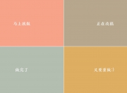 雷火电竞下载-刺刀见红的东北夜，风暴中心的拉梅洛—吉林队血拼上海队全记录