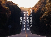 雷火电竞简介-撕裂的弓弦，当沙特风暴碾压南美铁骑，久保建英的致命一击为C组奏响离殇
