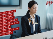 雷火电竞简介-致命一击的宿命，当坎塞洛刺穿百年恩怨，2026世界杯F组见证美洲足球的权杖更迭