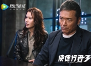 雷火电竞充值-铁幕下的孤星，哥斯达黎加奇迹之夜，C罗用一脚绝杀重写D组生存法则