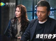 雷火电竞充值-铁幕下的孤星，哥斯达黎加奇迹之夜，C罗用一脚绝杀重写D组生存法则