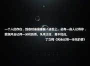 雷火电竞充值-德容的棋盘，泰国的闪电，当B组冷门成为必然的唯一