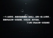雷火电竞入驻-蓝衣军团折戟底格里斯河，凯恩孤掌难鸣，伊拉克钢铁防线书写世界杯最冷逆袭