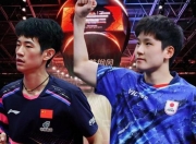 雷火电竞-瑞典队轻取日本队，张本智和惊艳四座的简单介绍