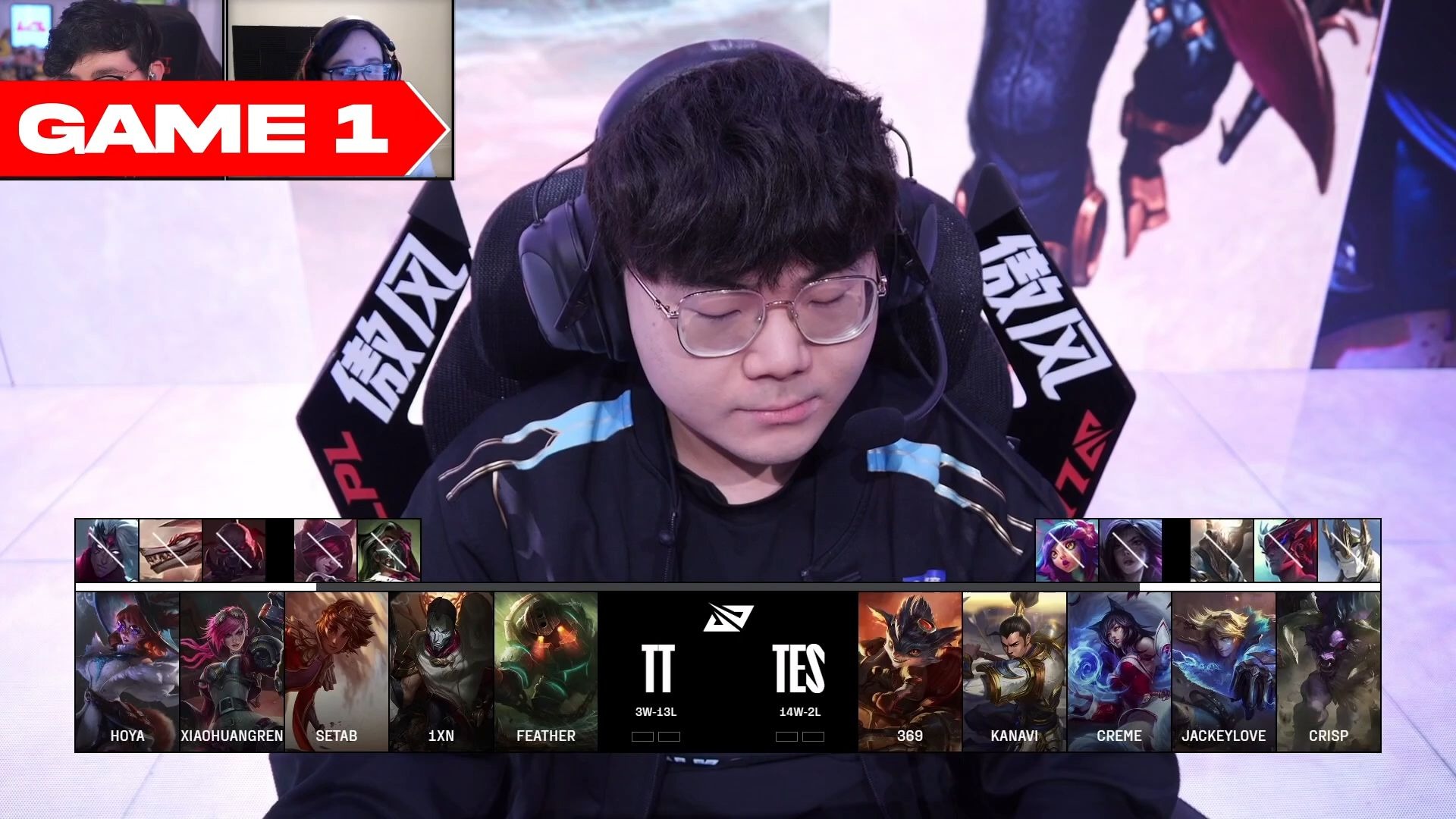 TES翻盘TSM,Canyon开启传奇时刻2025世界赛2:1(深圳)的简单介绍 TES翻盘TSM,Canyon开启传奇时刻2025世界赛2:1(深圳)的简单介绍