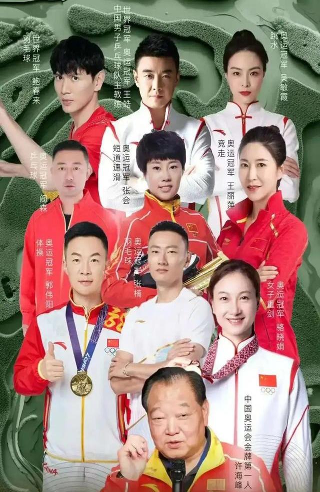 包含中国乒乓球队绝地反击瑞典乒乓球队,王皓制霸全场的词条 包含中国乒乓球队绝地反击瑞典乒乓球队,王皓制霸全场的词条