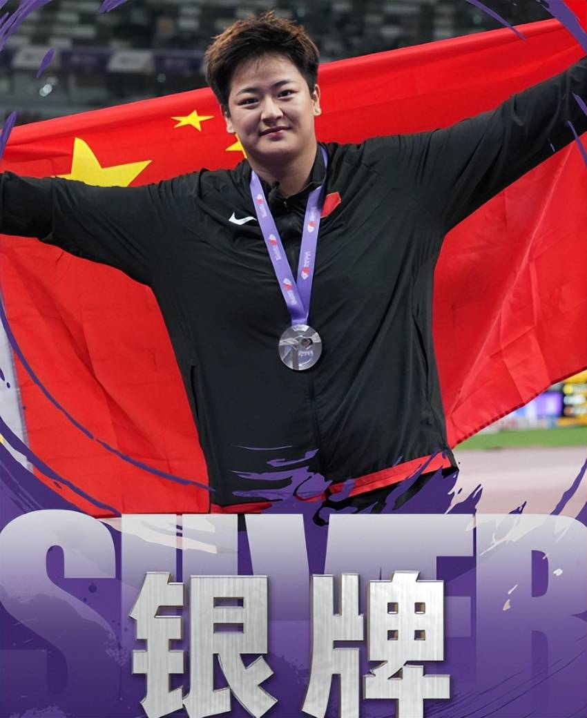 中国运动员发挥出色,夺得铜牌 中国运动员发挥出色,夺得铜牌