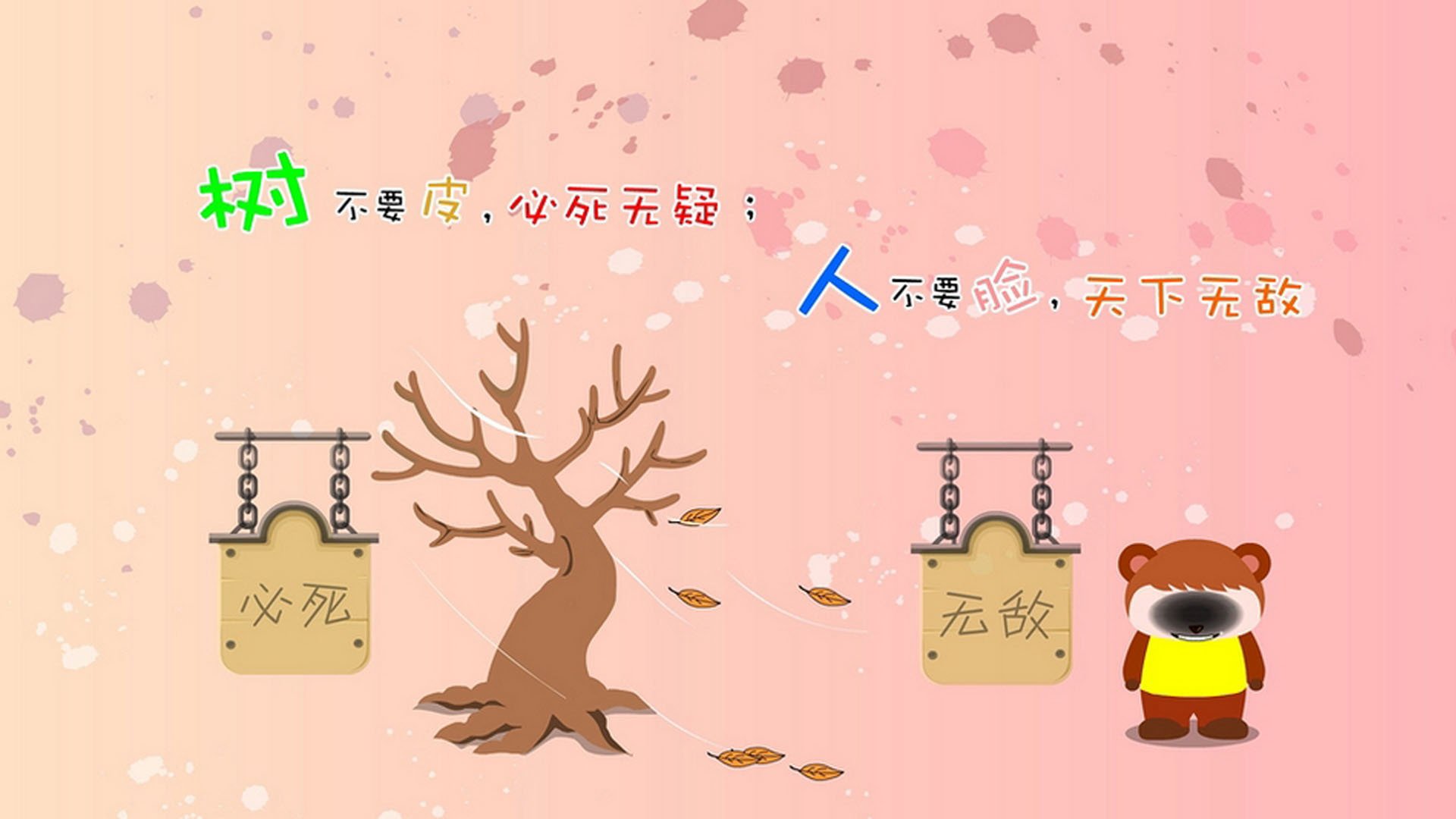 骑士快船生死战，掘金更衣室里那个关键先生约基奇