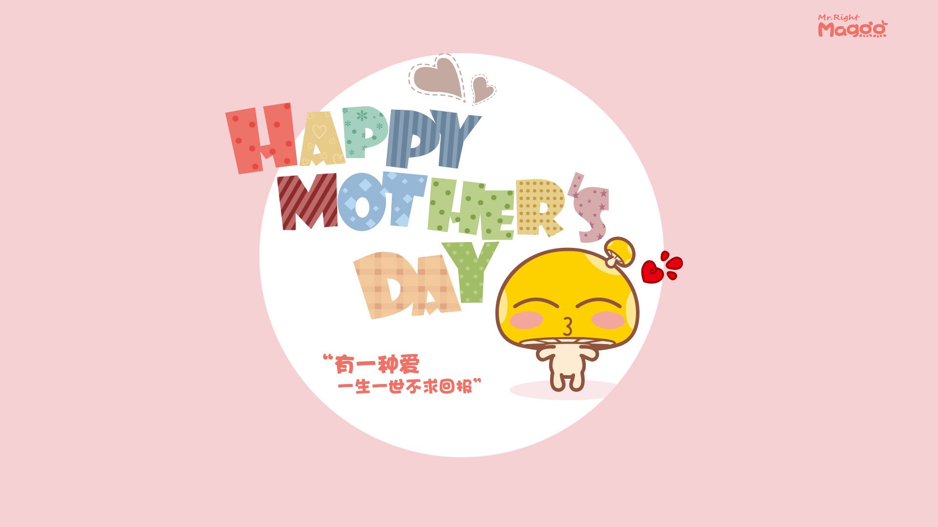 月落与尘起，卢卡库与那个决定一切的夜晚