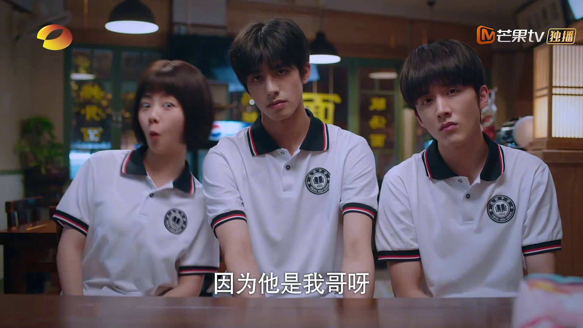 一箭穿云，贝恩在猛龙与广厦的鏖战中射出载入史册的一球