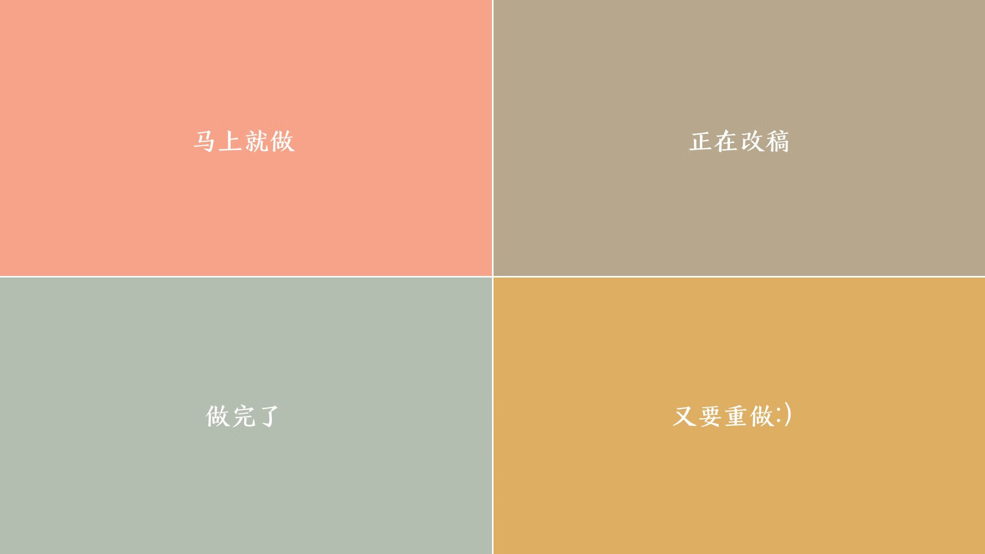 刺刀见红的东北夜，风暴中心的拉梅洛—吉林队血拼上海队全记录