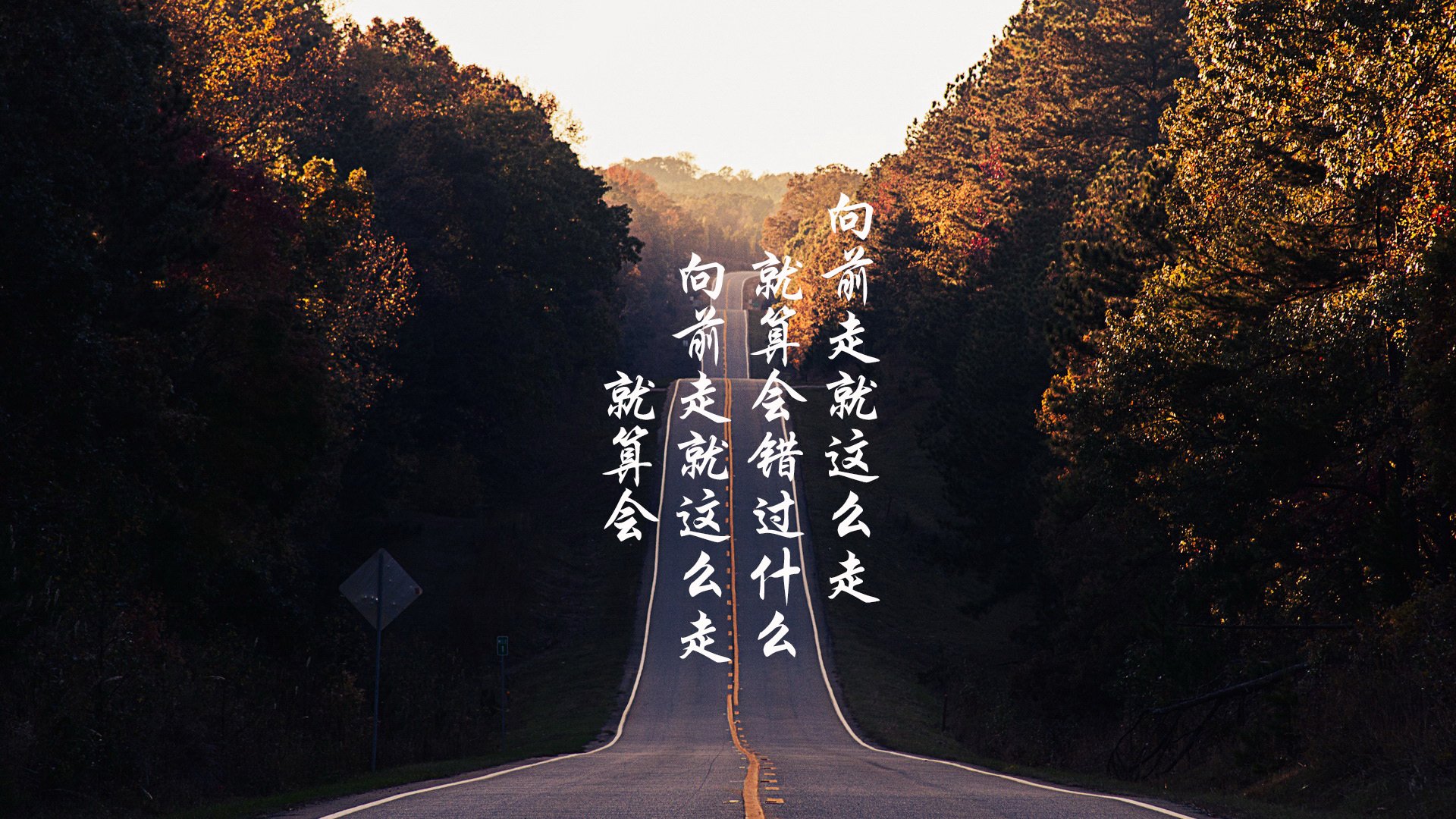 撕裂的弓弦,当沙特风暴碾压南美铁骑,久保建英的致命一击为C组奏响离殇