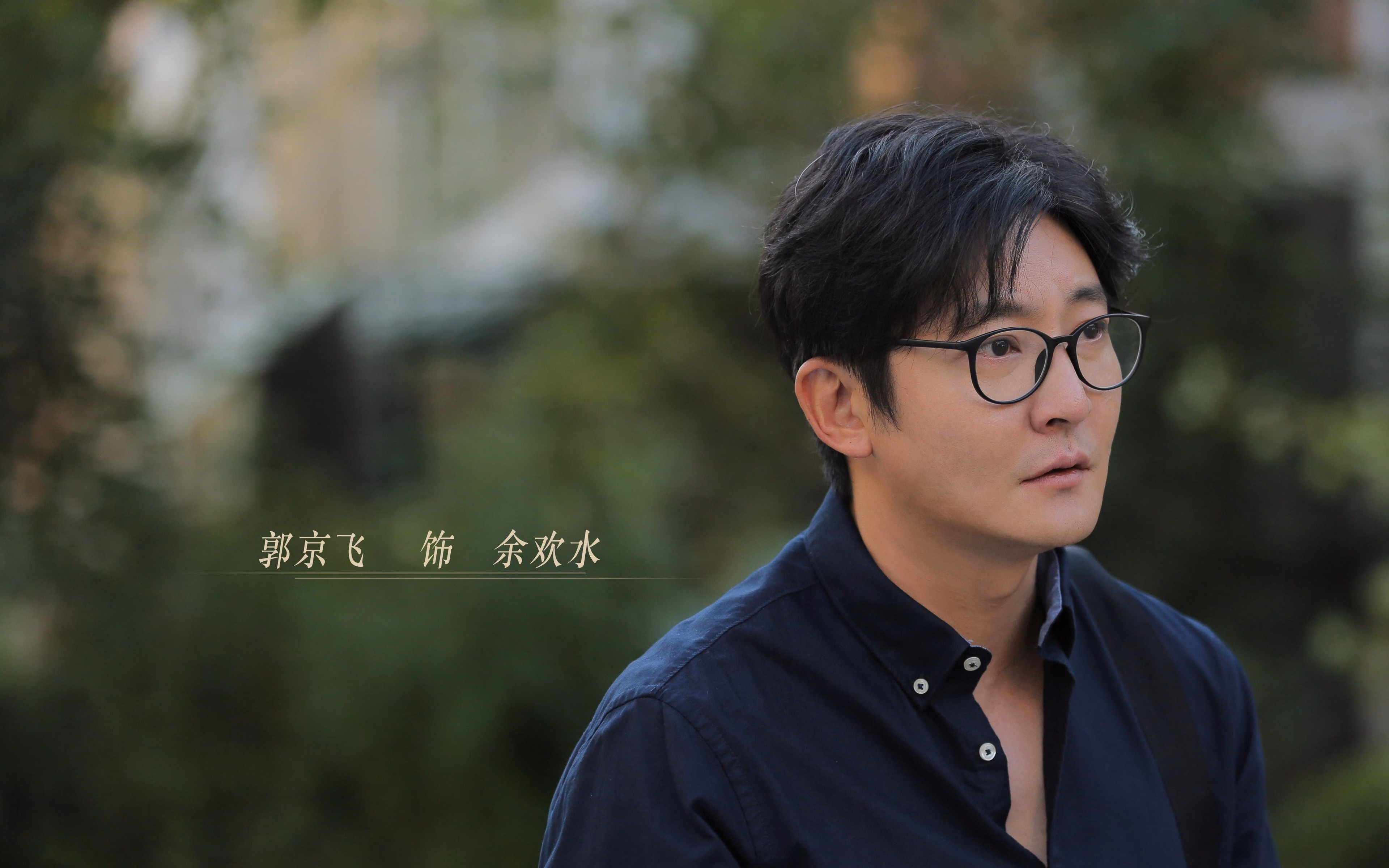 沙漠之狐的咆哮，2026世界杯H组突尼斯完胜塞尔维亚，苏亚雷斯用速度撕裂钢铁防线