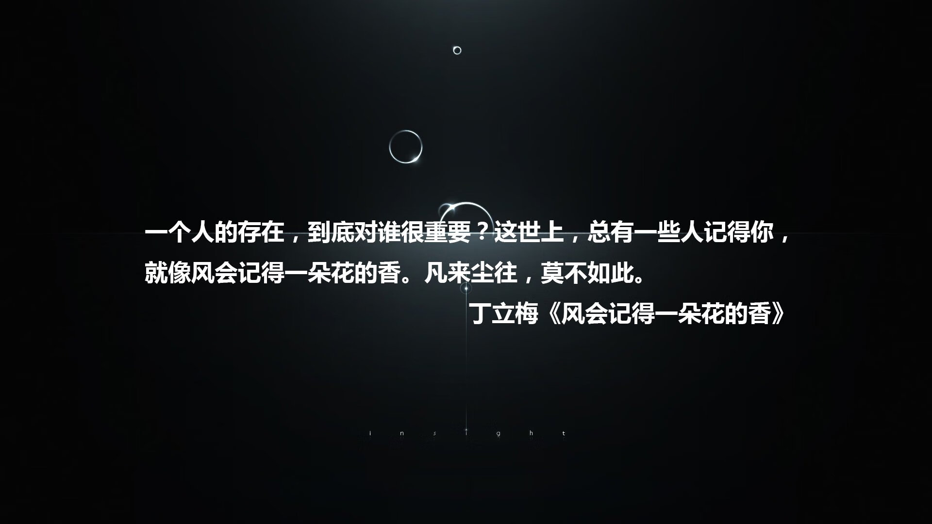 蓝衣军团折戟底格里斯河，凯恩孤掌难鸣，伊拉克钢铁防线书写世界杯最冷逆袭